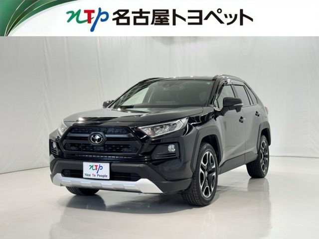 RAV4 2.0 アドベンチャー 4WD