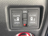 【両側パワースライドドア】スマートキーや運転席のスイッチで後席両側スライドドアの開閉が可能♪電動だから力を入れてドアを開ける必要が無く、小さなお子様でも簡単に開け閉めでき快適です♪