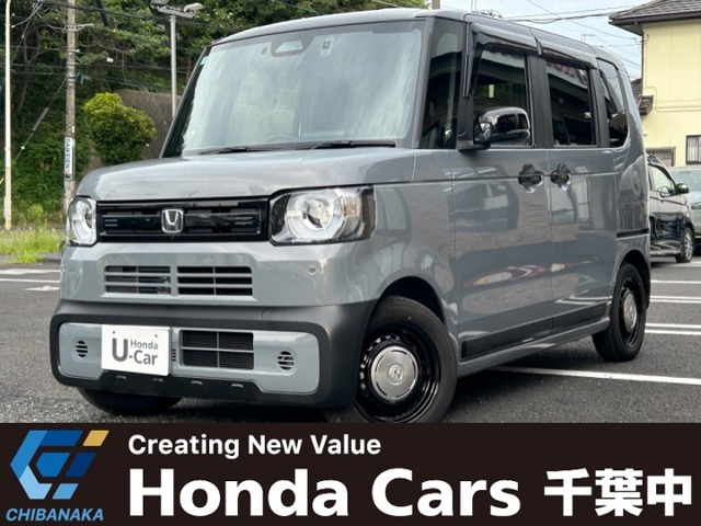 ホンダ N-BOX 