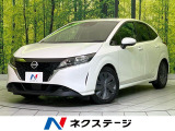 禁煙車 コーナーセンサー スマートキー LEDヘッドライト ETC2.0