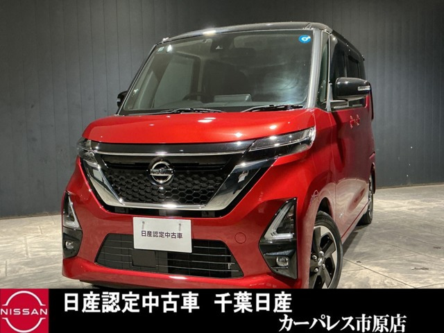 ルークス ハイウェイスター X