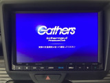 【オーディオ機能】オーディオは、フルセグTVの他にDVD/CDプレーヤーを装備♪もちろんFM/AMラジオもお聞きいただけます♪