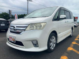 軽39.8専門店カーズの車輌をご覧いただき、誠にありがとうございます。福岡県朝倉市甘木368-1
