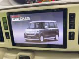 【純正ナビ】人気の純正ナビを装備。オーディオ機能も充実しており、Bluetooth接続すればお持ちのスマホやMP3プレイヤーの音楽を再生可能!毎日の運転がさらに楽しくなります!!