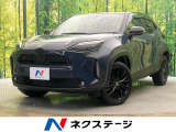 バックカメラ 衝突被害軽減システム 禁煙車 電動リアゲート ハーフレザー