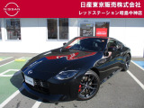 お陰様で在庫車の入れ替わりが早くなっております。ご来店前に在庫確認、ご来店予約をいただければ幸いです!ご来店予約は042-549-1123まで!