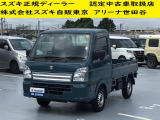 当店の掲載車両をご検討いただきありがとうございます。 すべての車両に保証が付いております