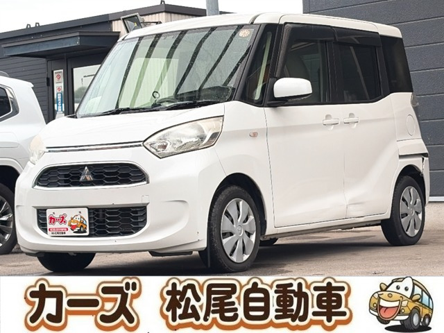 eKスペース M 保証12ヶ月・走行無制限 純正ナビ ETC
