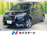 両側電動ドア 後席モニター 純正9インチナビ バックカメラ 禁煙車