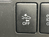 【スマートアシスト】走行中に前方の車両等を認識し、衝突しそうな時は警報とブレーキで衝突回避と被害軽減をアシスト。より安全にドライブをお楽しみいただけます。