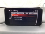 Apple Carplay・Android Auto対応!マツダ コネクト(コマンダーコントロール)でスマートフォンを操作して、通話、音楽を聴いたり、マップで目的地を調べることができます。