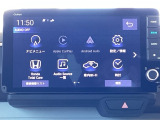 ホンダコネクト対応ナビを搭載しています。スマホと連携して、乗車前にエアコンを起動したり、広い駐車場で自車位置を探したりできる最新機能を備えています。快適なカーライフをお楽しみいただけます。