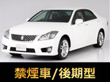 ★トヨタ クラウン 2.5アスリート 後期★★禁煙★TRDサスペンション★車高調★★オートクルーズ★電動シート★★HIDラバックカメラ★HDDマルチナビ★★バックカメラ★Bluetoothオーディオ★