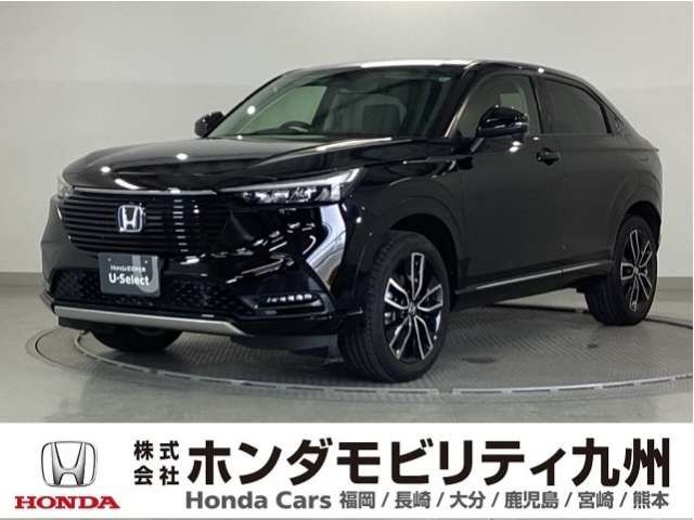 ホンダ ヴェゼル 