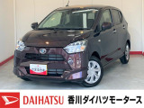 人気のダイハツ車、良質中古車を展示中!ダイハツディーラーならではの品揃えと充実の整備体制で安心の車探しをご提案します。どんなことでも構いません。車のことで気になることがあれば何でもご相談ください!