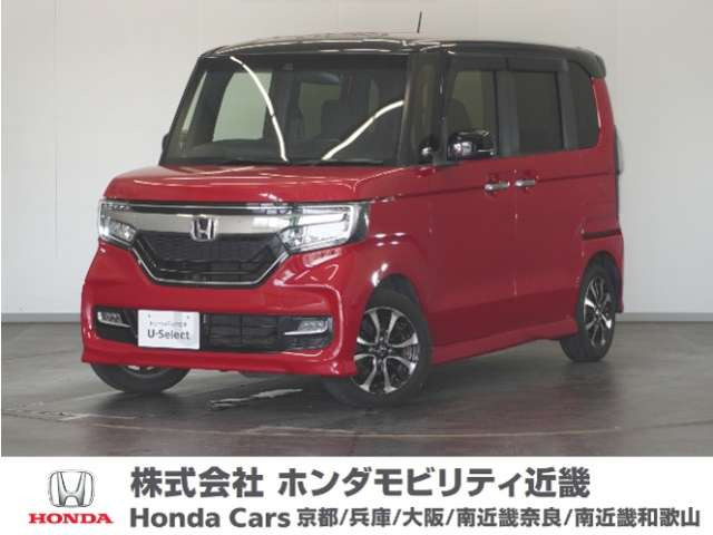 N-BOXカスタム G L ホンダセンシング 
