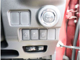 【車屋】として、長く車業界に従事した経験豊富なスタッフが多数在籍しております。