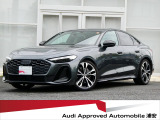 ☆アウディ認定中古車 ☆弊社元デモカー ☆2025年モデル ☆Audi A5 TDI quattro 150kW S line ☆アウディ認定中古車保証 1年無償付帯