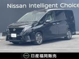 R5年 セレナ ハイウェイスターV ☆日産コネクトナビ・プロパイロット・アラウンドビュー・スマートルームミラー・ETC・両側電動スライドドア