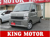 エブリィが入荷しました!情熱販売♪愛の買取♪装備充実のお買得車!届出済未使用車!メモリーナビ!全方位カメラ!早い者勝ち!お問い合わせはお早めに♪