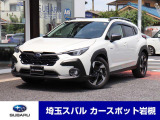 走行5779km