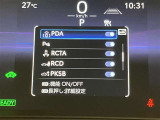 助手席も広々快適なドライブをお楽しみください。★無料TEL『0078-6003-269666』
