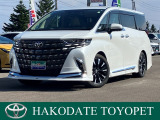 ■令和6年 パールのアルファードハイブリッドです☆彡試乗車UPとなっております!