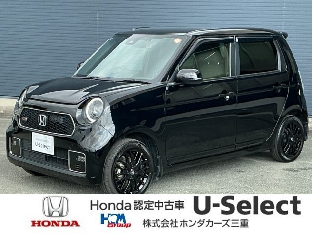 N-ONE RS