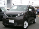 観に来て下さい^^日産神奈川Carスクエア横須賀店です!販売スタッフが、お客様のご希望にピッタリな1台をご紹介します☆初めてのお車をご検討中のお客様、お気軽にお問合せくださいね♪お待ちしております^^