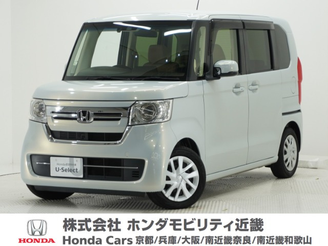 ホンダ N-BOX 
