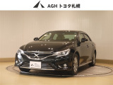 お問い合わせはお気軽に☆スタッフ一同、お待ちしております!