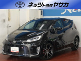 フルエアロ☆GRスポーツ☆特別な存在感が素敵ですね♪大人カッコいい!上質な走りです!
