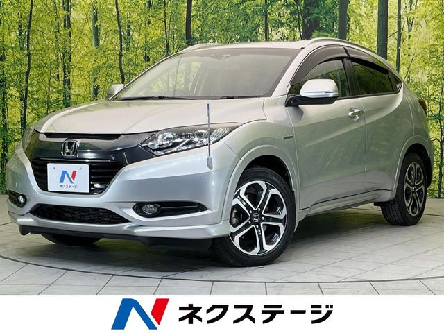 ヴェゼル 1.5 ハイブリッド Z