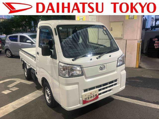 ハイゼットトラック スタンダード 