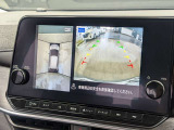 上空から見下ろしたような映像で駐車をサポートするインテリジェント アラウンドビューモニター。狭い場所での取り回しも安心です。