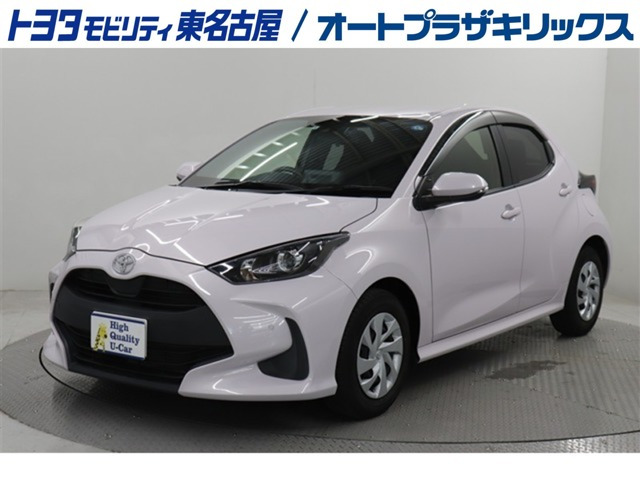 ヤリス 1.0 X