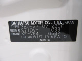 県内の少し離れた店舗にある場合でも、お近くの店舗にてどのお車もご購入頂けますのでご安心ください。