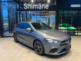 /認定中古車2年保証/当社デモカー/ドライビングアシスタンスPKG/ヒーター&メモリー付パワーシート/フットトランクオープナー/アドバンスドサウンドシステム/アンビエントライト/イルミネーテッドステップカバー