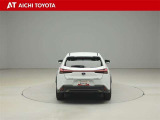 ハイブリッド車を買うならトヨタの『TOYOTA認定中古車』!保証は、初度登録年月より起算して10年間、累計走行距離20万キロ迄。更に、ロングラン保証が1年付で安心安全です♪
