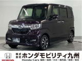 N-BOXカスタムG EXホンダセンシングです!純正メモリーナビ、スーパースライドシート、衝突低減ブレーキ、ドラレコ、リアカメラ、両側電動スライドドア、LEDヘッド、純正14インチアルミホイール他!