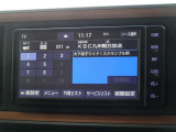 地デジ対応、フルセグデジタルTV放送が視聴できます。