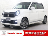 当店は、実際にお車を見て・触れて・感じていただくことを大切にしているため、現車確認を推奨させていただいております。是非、お問い合わせをお待ちしております!