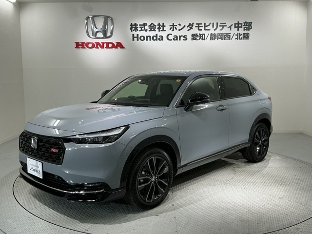 ヴェゼル 1.5 e:HEV RS