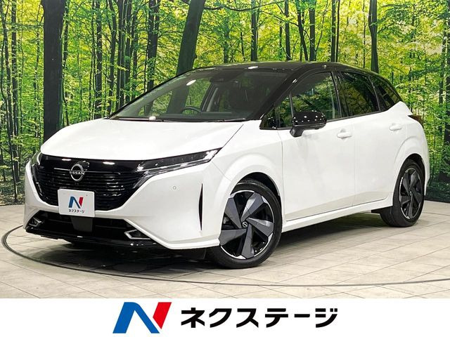ノートオーラ 1.2 G レザーエディション 