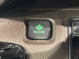 エコモードスイッチで省エネ運転も出来ます。