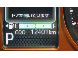 安心3【状態】車両状態証明書でキズや修復歴の有無を確認できます!気になる点は事前にご説明いたします♪