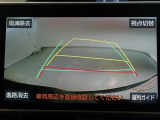 バックガイドモニターで、後方を確認しながら安心して駐車することができます。運転初心者も熟練者も必須の機能ですよ!