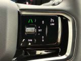 【アダプティブクルーズコントロール】全車速対応のACCやブラインドスポット、レーンキープアシスト機能などを搭載します。ステアリングホイールヒーターも搭載されているタイプになります。