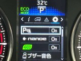 【コーナーセンサー】付きですので障害物に近づいたときに音で知らせてくれるので便利な機能です!!