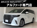 ☆アルファード専門店☆全国対応3年保証&日本全国納車&ローン審査可能☆頭金0円でもOK!頭金無し120回フルローンOK!審査無料☆